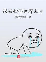 �����������ĩ��