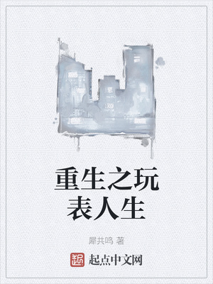 ����֮�������