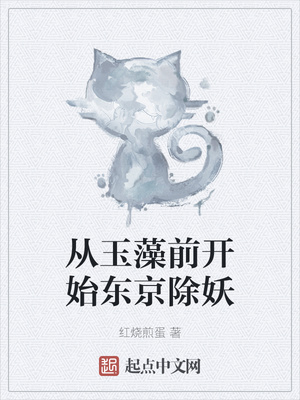 ������ǰ��ʼ��������