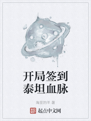 ����ǩ��̩̹Ѫ��