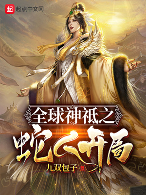 ȫ������֮���˿���