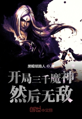 ������ǧħ��Ȼ���޵�