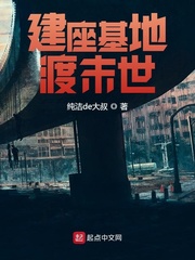 �������ض�ĩ��