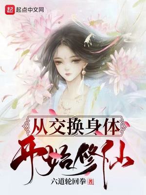 �ӽ������忪ʼ����