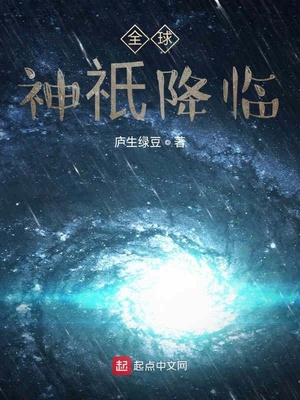 ȫ����o����