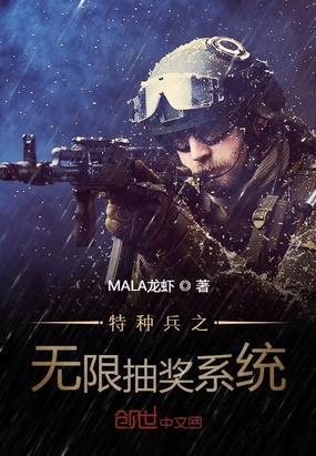 ���ֱ�֮���޳齱ϵͳ