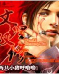 ����˫��