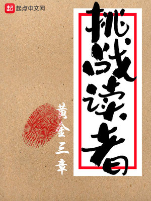 ��ս����