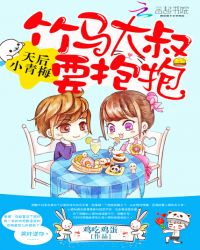 ���С��÷���������壬Ҫ����