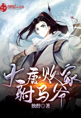 ���ưܼ�����ү