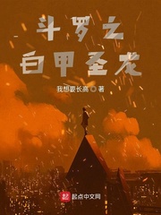 ����֮�׼�ʥ��