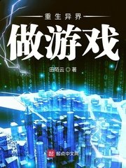 �����������Ϸ