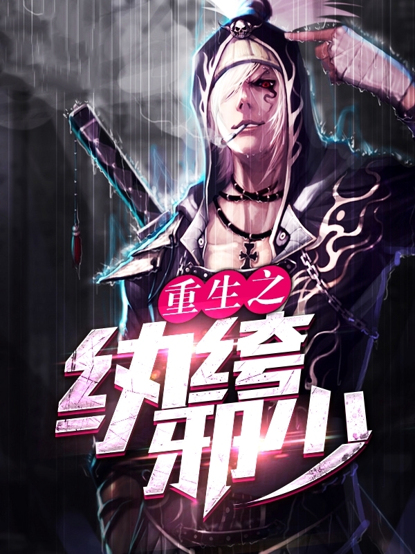 ����֮���а��