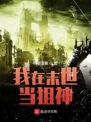 ����ĩ��������