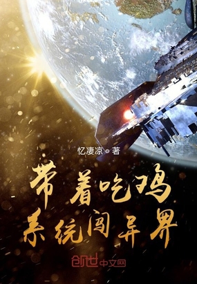 ���ųԼ�ϵͳ�����