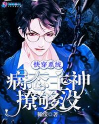 �촩ϵͳ����̬�����ù�û