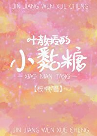 Ҷ���ڵ�С���