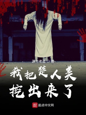 �Ұѳ������ڳ�����