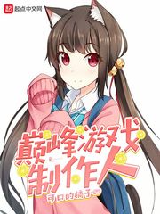 �۷���Ϸ������