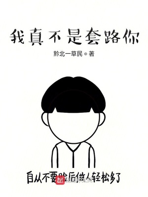 ���治����·��