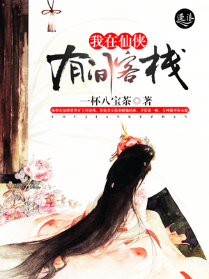 ���������м��ջ