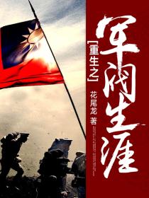 ����֮��������