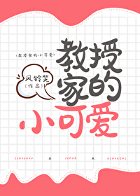 ���ڼҵ�С�ɰ�