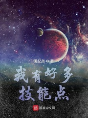 ���кö༼�ܵ�