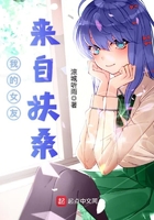 �ҵ�Ů�����Է�ɣ