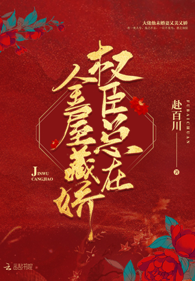 Ȩ�����ڽ��ݲؽ�