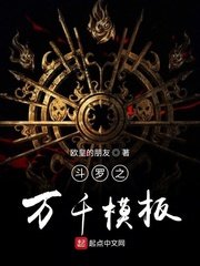 ����֮��ǧģ��