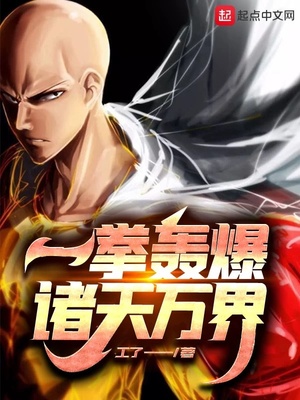 һȭ�䱬�������