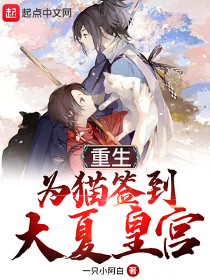 ����Ϊèǩ�����Ļʹ�