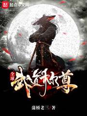 ȫ���������