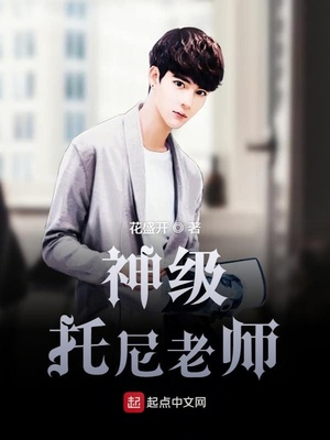 ��������ʦ