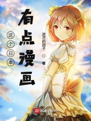 ����ձ��е�����