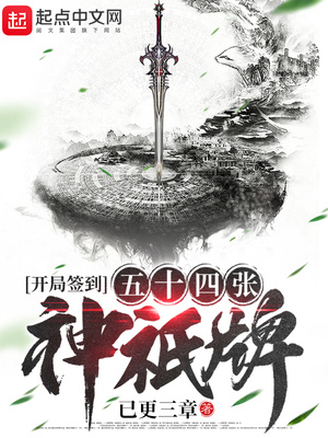 ����ǩ����ʮ������o��