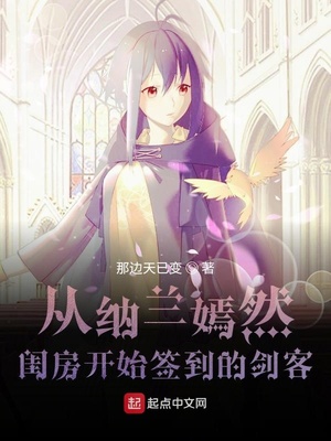 ��������Ȼ�뷿��ʼǩ���Ľ���