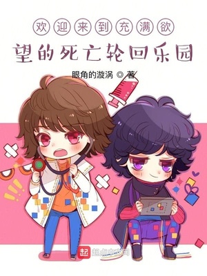 ��ӭ�������������������ֻ���԰