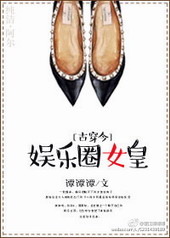 ����ȦŮ��[�Ŵ���]