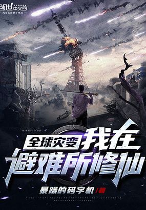 ȫ���ֱ䣺���ڱ���������