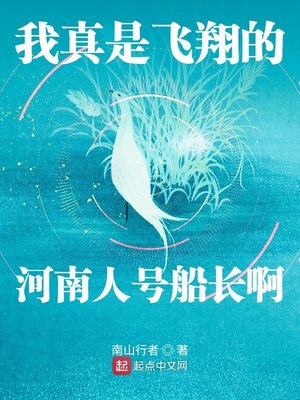 �����Ƿ���ĺ����˺Ŵ�����