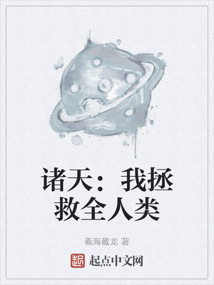 ���죺������ȫ����