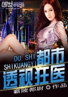 ����͸�ӿ�ҽ