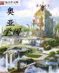 ����ѧ԰