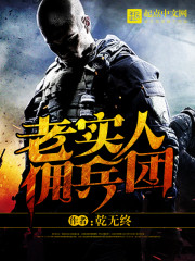 ��ʵ��Ӷ����