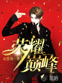 ��ҫ�۷���������