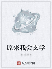 ԭ���һ���ѧ