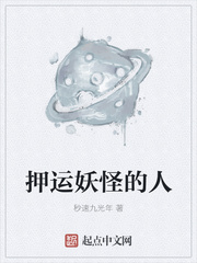 Ѻ�����ֵ���