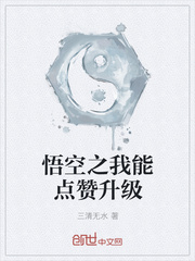 ���֮���ܵ�������